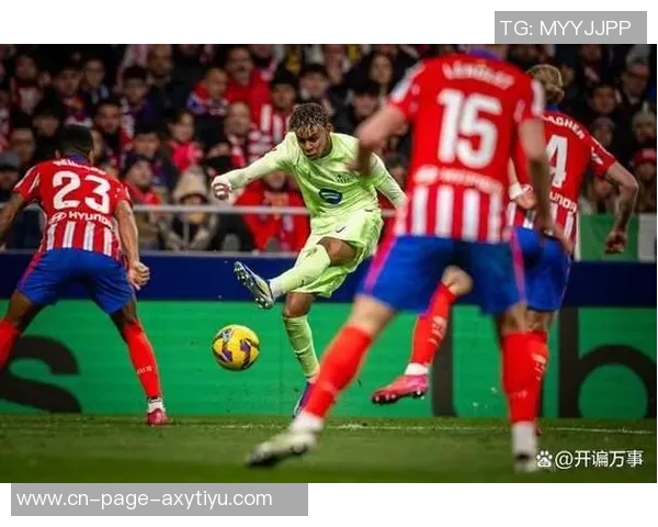 早报综述：巴萨战平布鲁日西甲球队表现不佳仅马竞取胜英超球队保持不败