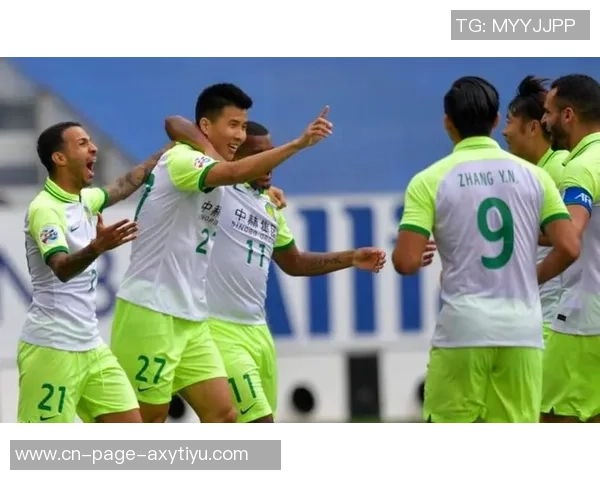 亚冠E组积分榜更新国安三战仅获两分仍居垫底位置