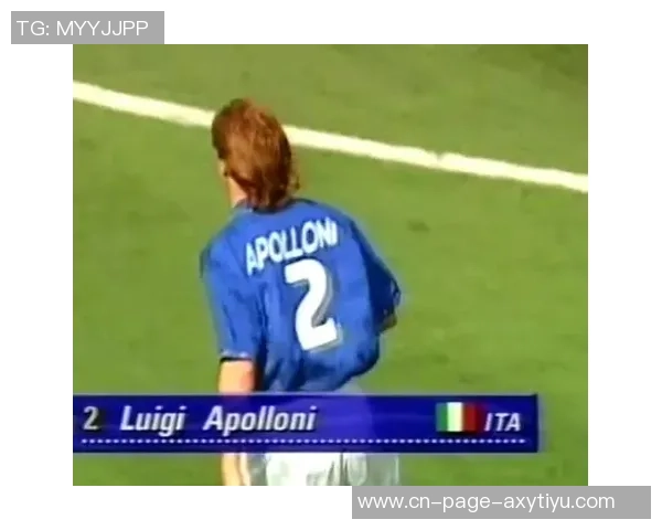 帕柳卡回忆94年世界杯决赛大罗是他心目中最强球员的印象