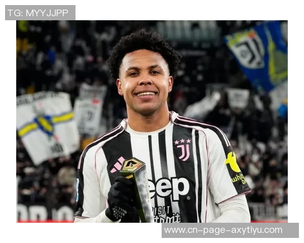 斯帕莱蒂称赞麦肯尼适应能力期待尤文展现出色表现